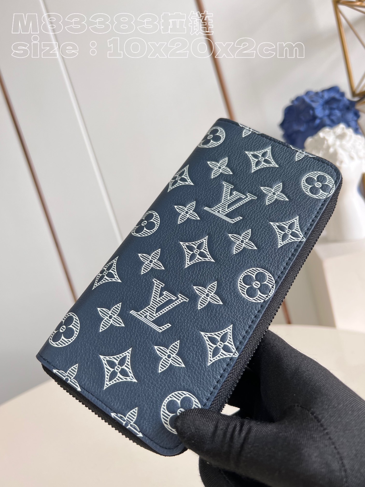 Louis Vuitton Wallets Purse